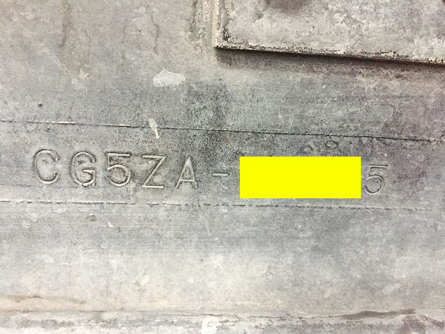 UDトラックスクオンアルミウイング大型（10t）[写真21]