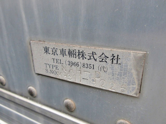 三菱ふそうキャンターアルミバン小型（2t・3t）[写真17]