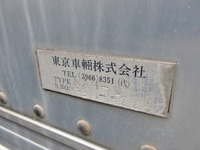 三菱ふそうキャンターアルミバン小型（2t・3t）[写真17]