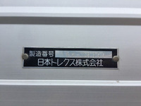 UDトラックスクオンアルミウイング大型（10t）[写真10]