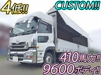 UDトラックスクオンアルミウイング大型（10t）[写真01]