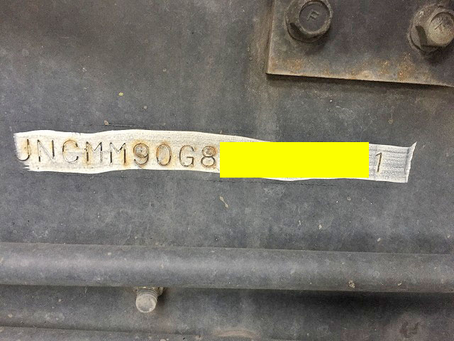 UDトラックスクオンアルミウイング大型（10t）[写真21]