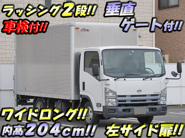 日産アトラスアルミバン小型（2t・3t）BKG-APR85AN [写真01]