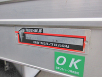 日産アトラスアルミバン小型（2t・3t）[写真15]