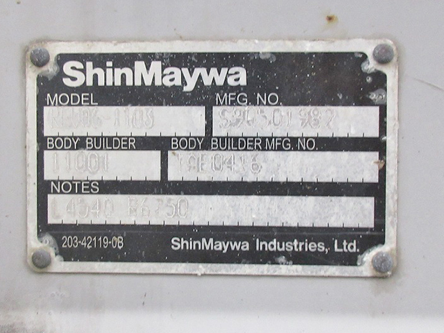 日産アトラスアルミバン小型（2t・3t）[写真18]