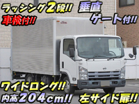 日産アトラスアルミバン小型（2t・3t）[写真01]