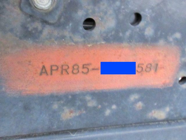 日産アトラスアルミバン小型（2t・3t）[写真40]