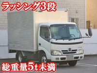 日野デュトロアルミバン小型（2t・3t）[写真01]