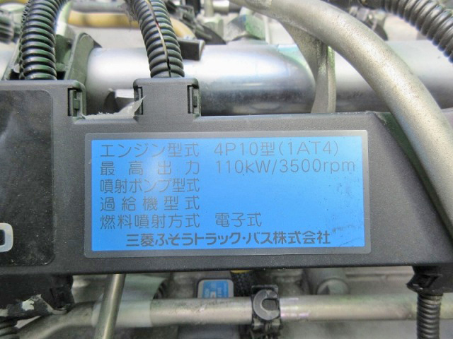 三菱ふそうキャンター幌ウイング小型（2t・3t）[写真23]