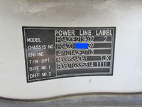 三菱ふそうキャンターアルミバン小型（2t・3t）[写真38]