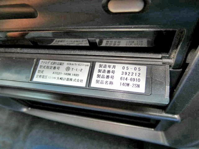 日野レンジャー平ボディ増トン（6t・8t）[写真39]