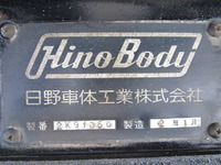 日野レンジャーアルミバン中型（4t）[写真14]