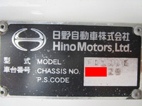 日野レンジャーアルミバン中型（4t）[写真40]