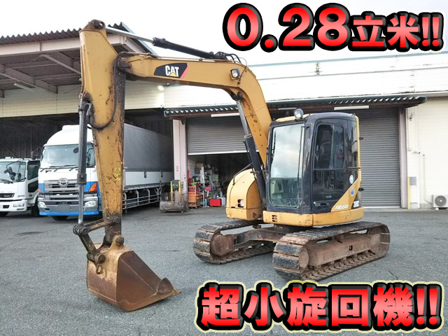 CATユンボ（バックホー）[写真01]