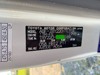 トヨタダイナカーテン車小型（2t・3t）[写真40]