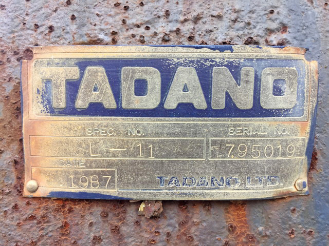 三菱ふそうグレートセルフローダー大型（10t）[写真11]