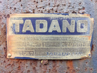 三菱ふそうグレートセルフローダー大型（10t）[写真11]