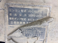 三菱ふそうグレートセルフローダー大型（10t）[写真20]