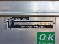 いすゞエルフアルミバン小型（2t・3t）[写真17]