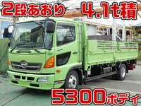 日野レンジャー平ボディ中型（4t）[写真01]