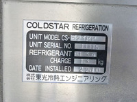 三菱ふそうキャンターガッツ冷凍車（冷蔵車）小型（2t・3t）[写真15]