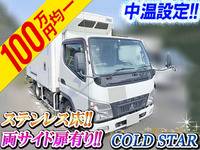 三菱ふそうキャンターガッツ冷凍車（冷蔵車）小型（2t・3t）