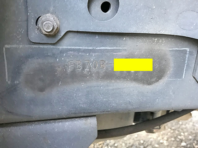 三菱ふそうキャンターガッツ冷凍車（冷蔵車）小型（2t・3t）[写真22]