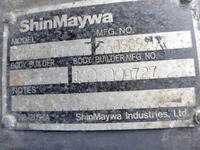 日野レンジャーアルミバン中型（4t）[写真09]