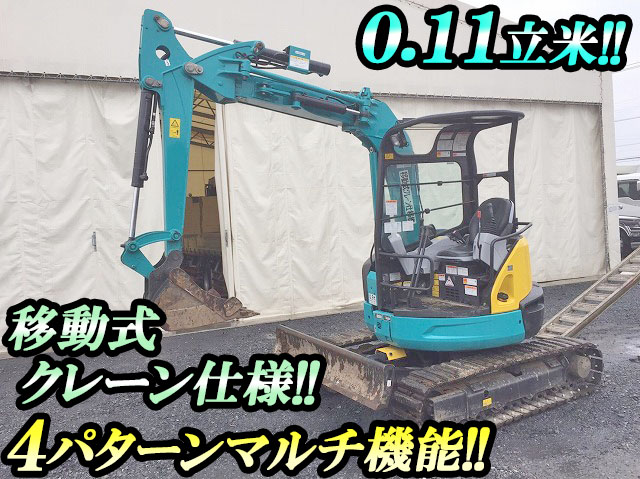 クボタユンボ（バックホー）[写真01]