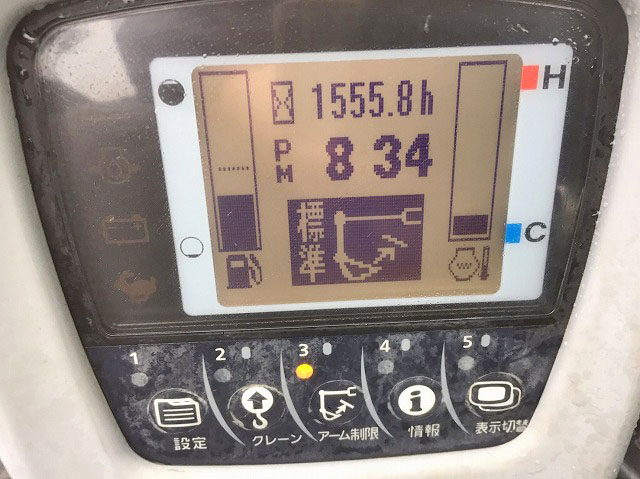 クボタユンボ（バックホー）[写真19]