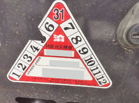 クボタユンボ（バックホー）[写真20]