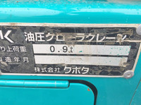 クボタユンボ（バックホー）[写真22]