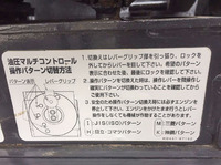 クボタユンボ（バックホー）[写真26]