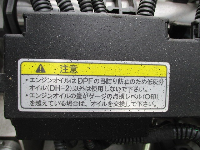 三菱ふそうキャンター平ボディ小型（2t・3t）[写真27]