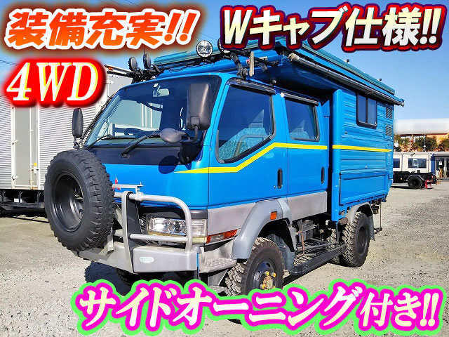 三菱ふそうキャンターキャンピングカー小型（2t・3t）[写真01]