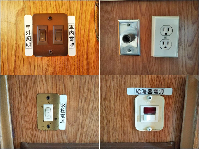 三菱ふそうキャンターキャンピングカー小型（2t・3t）[写真33]