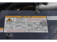 いすゞフォワードアルミウイング中型（4t）[写真35]