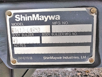 いすゞフォワード冷凍車（冷蔵車）中型（4t）[写真16]