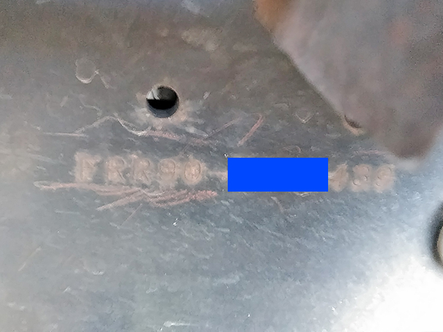 いすゞフォワード冷凍車（冷蔵車）中型（4t）[写真32]