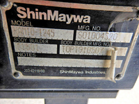 日野レンジャー冷凍車（冷蔵車）中型（4t）[写真13]