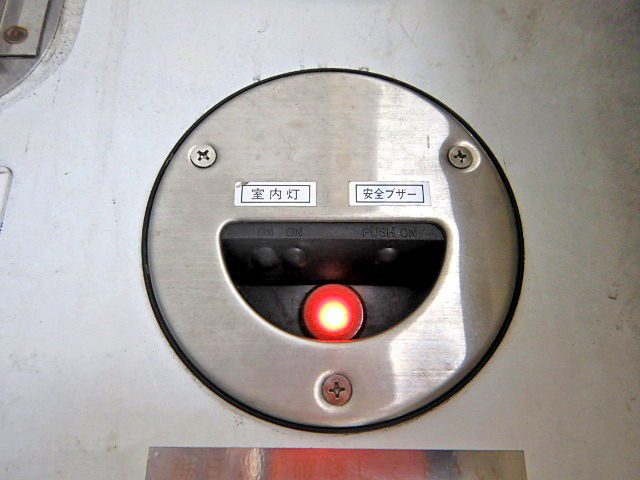 日野レンジャー冷凍車（冷蔵車）中型（4t）[写真08]