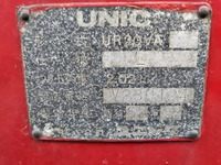 三菱ふそうキャンターダンプ・クレーン付小型（2t・3t）[写真17]