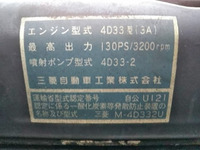 三菱ふそうキャンターダンプ・クレーン付小型（2t・3t）[写真29]