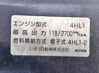 いすゞエルフアルミバン小型（2t・3t）[写真25]