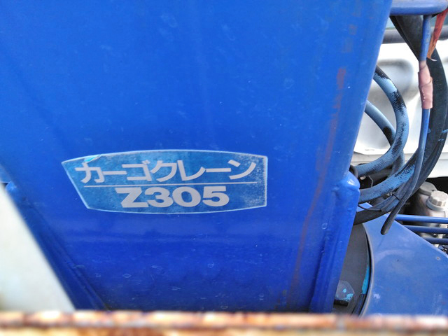 三菱ふそうファイタークレーン5段中型（4t）[写真09]