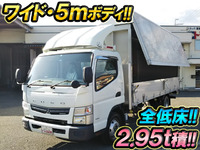 三菱ふそうキャンターアルミウイング小型（2t・3t）[写真01]