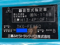 三菱ふそうキャンターバキュームカー小型（2t・3t）[写真24]