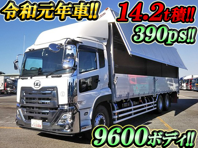 UDトラックスクオンアルミウイング大型（10t）[写真01]