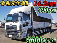 UDトラックスクオンアルミウイング大型（10t）[写真01]