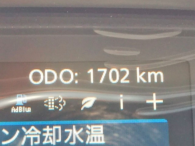 UDトラックスクオンアルミウイング大型（10t）[写真24]